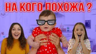 НА КОГО ПОХОЖА АМЕЛИЯ? Влог Когда Музыкальный Альбом / Вики Шоу