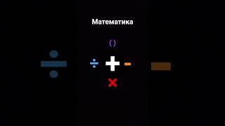 под конец не большой фейл