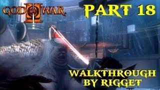 God of War 2 Прохождение Часть 18 "Прорыв к Залу судьбы"