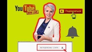 панические атаки  /психолог Анна Солнцева/ прямой эфир #12