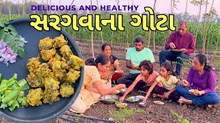 Moringa leaves' Gota | સરગવાના પાનના ગોટા |