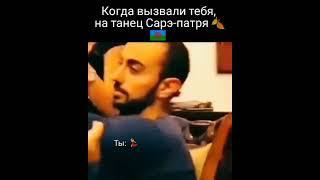 Цыганские приколы 2023г.