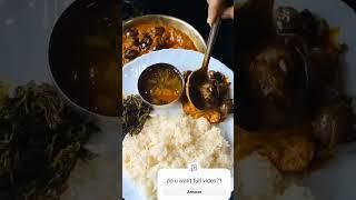 bringle curry | like share subscribe.| #recipe #bringle #cooking #foodie #curry #easyrecipe