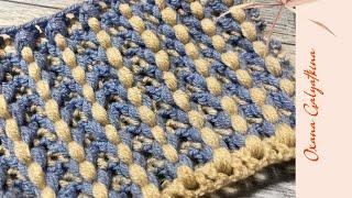 Вяжем узор крючком для пледа.We knit a pattern with a hook