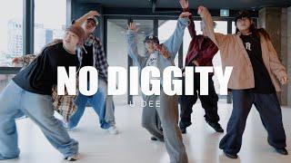 Blackstreet - No Diggity Remix #hiphop #dance #choreography by U DEE