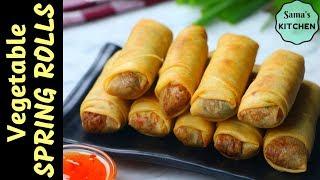 Vegetable Spring Rolls | Easy Homemade Veg Spring Rolls | How to Make Vegetable Spring Rolls