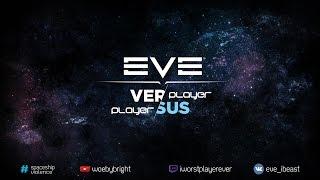 EvE Online #128.1 Тестируем круизки в ПвП \ Raven