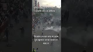 saveBangladeshistudent