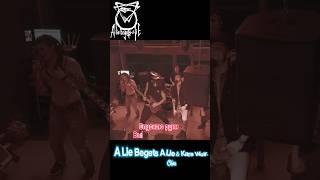 A Lie Begets A Lie & Kara Wolf - Сука [Live Китайский Летчик Джао Да 30.12.2024]#aliebegetsalie#live