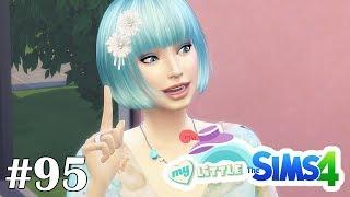 Новая коллекция - My Little Sims (Город) - #95