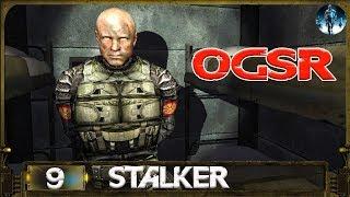 STALKER OGSR - 9: Чистильщики, Вопрос бессмертия, Пленник военных, Гость на элеваторе