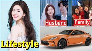 Zhao Lusi (赵露思) Lifestyle || Husband, Net worth, Family, Height, Weight, House, Car, Biography 2023