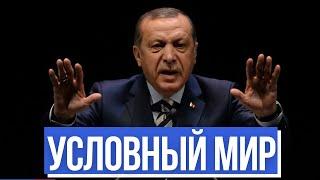 Политолог Кирилл Задов. Соглашение по Карабаху: что получают и теряют участники конфликта