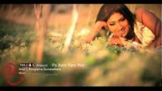 Pa Ram Pam Poo by Anupama Gunasekara - Official HD Video from www.luckradio.com