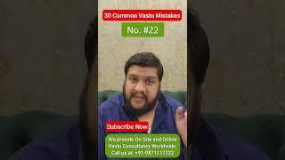 Common Vastu Mistakes, Vastu Defects, Vastu Remedy, Mistake #22 #vastu #viral #vastutips #remedy