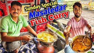 Sunday Special Masaledar Fish CurryFish Recipis || Truck Driver Vlogs || #fishcurry #vlogs