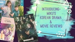 Miku's Korean drama and movie reviews