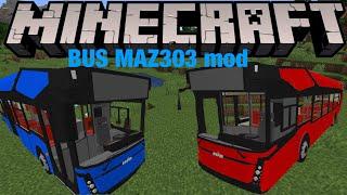 Minecraft (BUS MAZ303 mod)