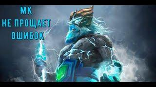 Epic Warcraft #3 Сильный Горный король OP