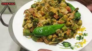 Bhindi Masala Karahi | Bhindi Ki Sabzi Recipe | بھنڈی مصالہ بنانے کا طریقہ