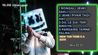 DJ JATIN DESI KING    SONG MIX DJ D1