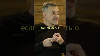Контракты души
