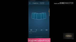 САМАЯ ЖИРНАЯ СТРАТЕГИЯ В 1xBET, В ИГРЕ УГАДАЙ КАРТУ кэф 16,6