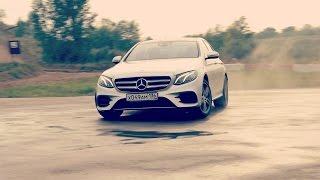 Тест-драйв: MERCEDES E CLASS 2016. Спортивный комфорт