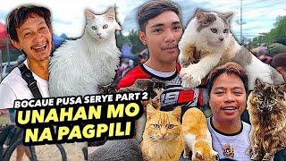 MGA SWAK SA INYONG BUDGET | BOCAUE PUS SERYE PART 2 | JANUARY 10, 2025