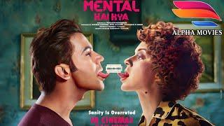 Judgementall Hai Kya Full Movie | Rajkummar Rao, Kangana Ranaut Comedy, Romantic Movie |