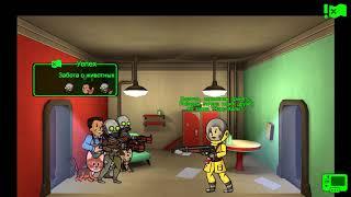 Спасение Бутылки и Крышки - Fallout Shelter [Выживание]  #18