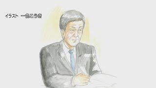 遺体の近くにあった工具「圧着ペンチ」は　元長野県議の妻殺害事件　検察側「物取り犯に見せかけるため」弁護側「被告人が持ち込んだ物とは言えない」