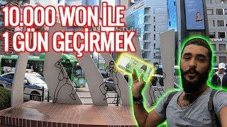 10000 WON İLE 1 GÜN GEÇİRMEK - 1 DOLAR 1115 WON! GÜNEY KORE ~53
