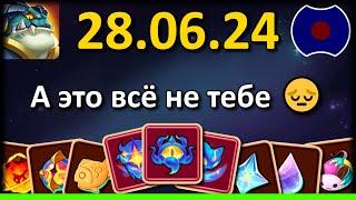  Обзор обновы, Великолепный клАд  УП: 28.06.2024 (Idle Heroes)