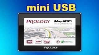 Ремонт навигатора PROLOGY iMap-420Ti. Замена Mini USB разъема.