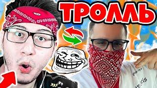 Коффи и ФлэкДжиКей ТРОЛЛЯТ друг друга!  || ФлэкДжиКей УМИРАЕТ от СМЕХА!  || Асси ТРОЛЛИТ ЗНАТА?