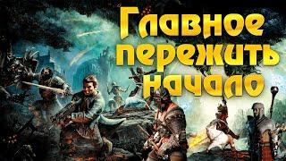 Я прошел DRAGON AGE: INQUISITION и готов сделать обзор