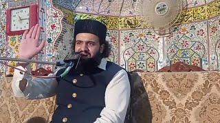 Bayan (22-Sep-2021) in Dharyala Kahun Kallar Kahar by Shaykh Muhammad Hassan Haseeb Ur Rehman