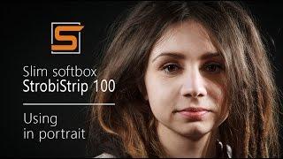StrobiStrip 100 - Slim softbox/stripbox for speedlites