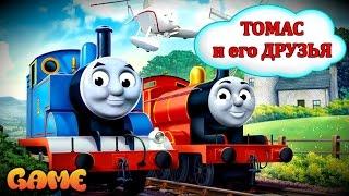 ТОМАС и его Друзья Игра Мультик про Паровозики, Thomas and Friends   Go Go Thomas