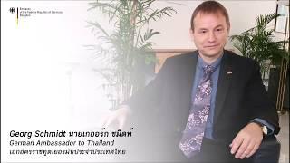 New German Ambassador to Thailand