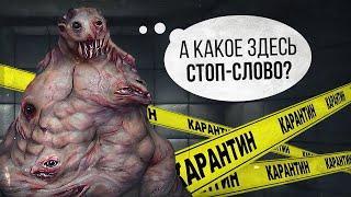 САМАЯ ОТМОРОЖЕННАЯ АРГ НA YOUTUBE (Alex Bale/Muse/Happy Meat Farms) | Реакция | Лунные Янки