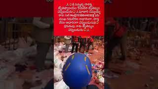 #trending #video #astrology #trend #hyderabad #warangal #shorts #video #sammakkasarakka #medhram