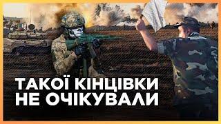 Історія на МІЛЬЙОН. РОСІЯНИН видав всі таємниці коли побачив ЗСУшників. Курахівський напрямок