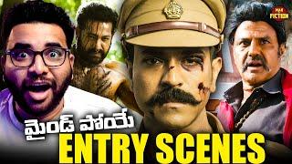 What Makes These 10 Telugu Movie Entry Scenes SO ICONIC