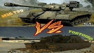 WAR THUNDER - TORTOISE Vs. M26 T99 and the winner is ...