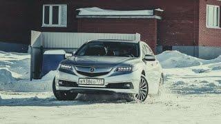 Acura TLX Тест-драйв.Anton Avtoman.