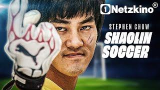 Shaolin Soccer (cult ACTION COMEDY full length, comedy films German complete, action film)