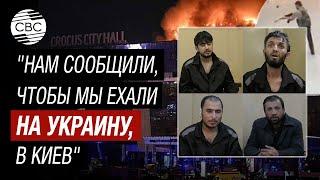 ФСБ России: Кадры допросов подозреваемых в совершении теракта в "Крокус Сити Холле"