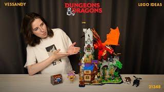 ПОДЗЕМЕЛЬЯ И ДРАКОНЫ | ОБЗОР LEGO IDEAS DUNGEONS & DRAGONS 21348